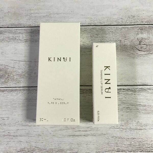KINUI キヌユイ タマヌピュアオイルセラム タマヌリップセラム 美容液 2点セット