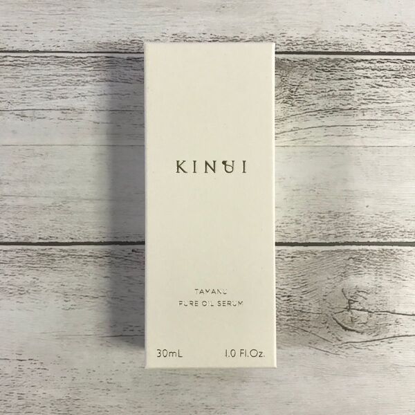 【新品・未開封】KINUI キヌユイ タマヌピュアオイルセラム