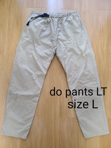 美品★Quiet Sport【Do pants LT】Lサイズ ドゥーパンツ クワイエットスポーツ ナイロンパンツ