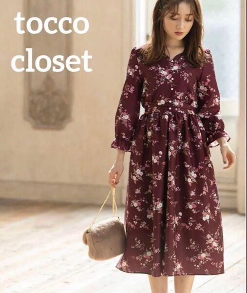 tocco closet パール ウエストギャザー花柄ワンピース