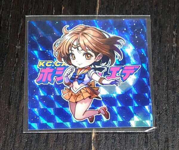 KC.CALANブラインドシール第2弾 My Favorite Costume『MFCシリーズ』KC-033☆ 星野楓 パラレル