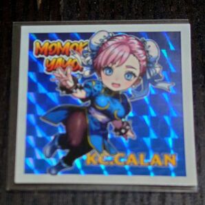 KC.CALANブラインドシール第2弾 My Favorite Costume『MFCシリーズ』KC-038 弥生桃香 プリズム