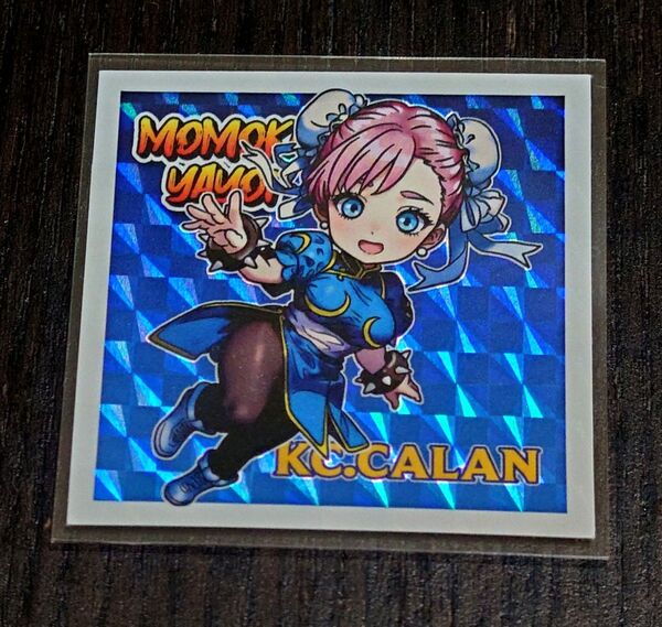 KC.CALANブラインドシール第2弾 My Favorite Costume『MFCシリーズ』KC-038 弥生桃香 プリズム