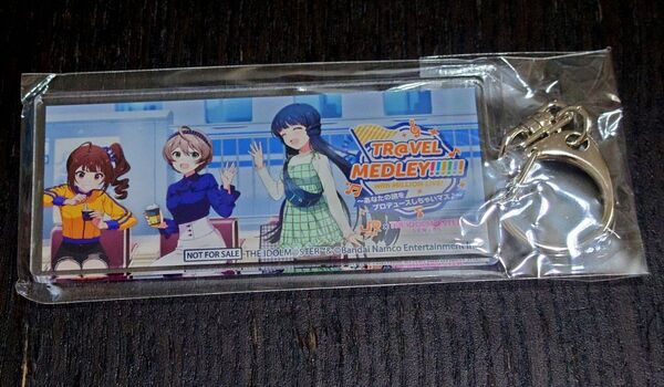 【非売品】推し旅 JR東海 × アイドルマスターシリーズ 第4弾 東海道新幹線乗車特典 アクリルキーホルダー
