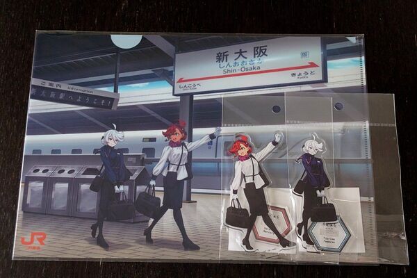 推し旅 JR東海 × ガンダムシリーズ 第1弾 機動戦士ガンダム水星の魔女 コラボグッズ アクリルスタンド 2種セット
