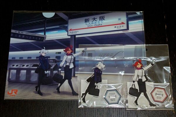 推し旅 JR東海 × ガンダムシリーズ 第1弾 機動戦士ガンダム水星の魔女 コラボグッズ アクリルスタンド 2種セット