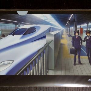 推し旅 JR東海 × ガンダムシリーズ 第2弾 機動戦士ガンダムSEEDFREEDOM 描き下ろしイラスト クリアファイル