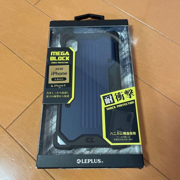 iPhone XS/X用 耐衝撃ハイブリッドケース MEGA BLOCK ブルー LP-IPSRHVGBL