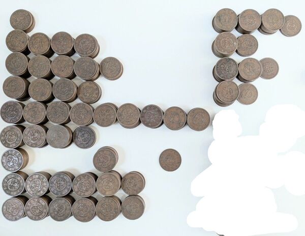 【古銭・旧貨幣・大量・特年】竜1銭銅貨・458枚 約3.2㎏