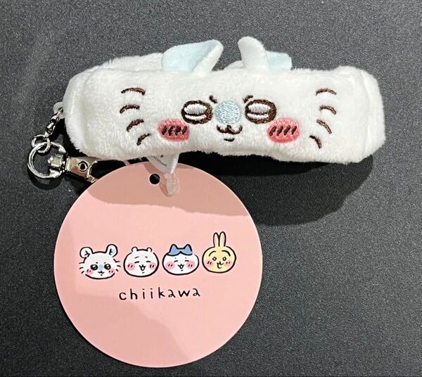 ちいかわ モモンガ リストバンドキーホルダー プライズ プライズ景品