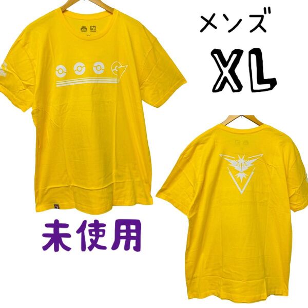 ポケモン世界大会 WCS2023 ポケモン ゴーサイドイベント Tシャツ 貴重 限定 レア イエロー 黄色 メンズXL