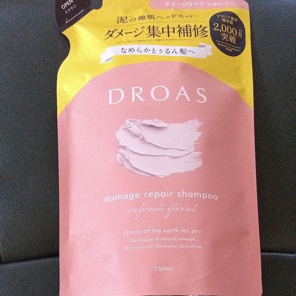 DROAS ダメージリペアシャンプー リフレッシュフローラル 350ml