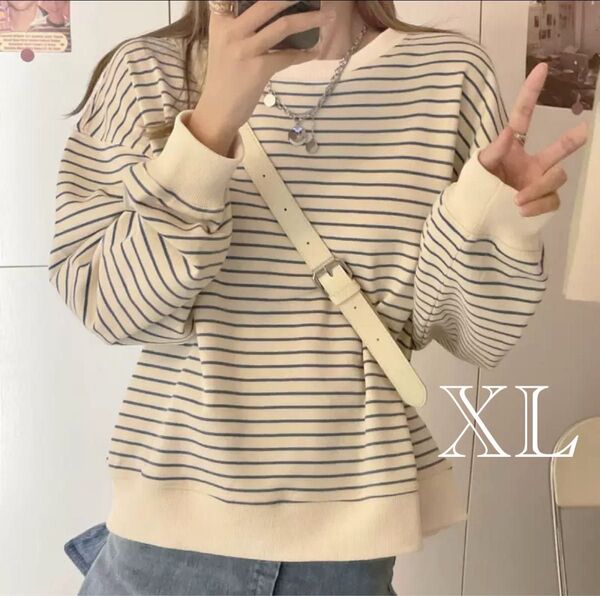レディーストレーナーボーダー長袖シンプル 可愛い ゆったり おしゃれ