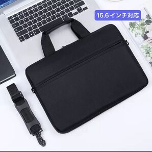 パソコンケース 15.6インチ PCケース旅行 出張薄型保護 ノートパソコンケース 黒 ブラック ショルダー ビジネス 男女兼用