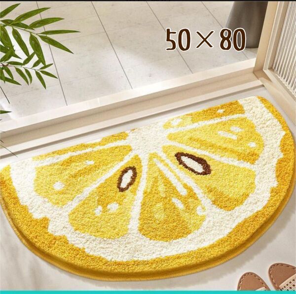 オレンジ バスマットキッチン 玄関マッ ト 北欧フルーツ吸水 滑り止め トイレマット マルチマット
