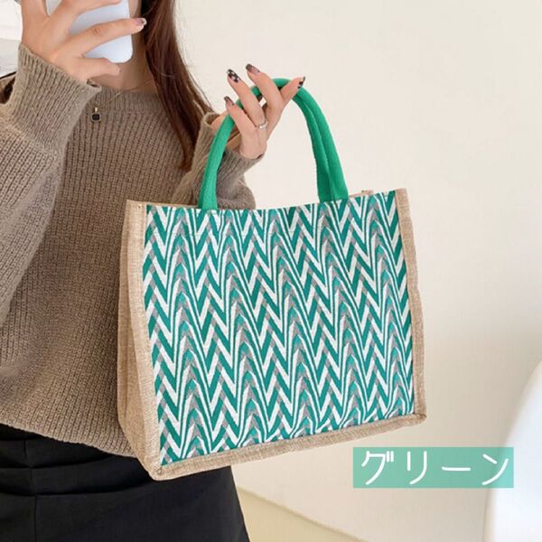 ジュートバッグトートバッグ カゴ大容量 軽量 A4 亜麻風グリーン かごバッグ
