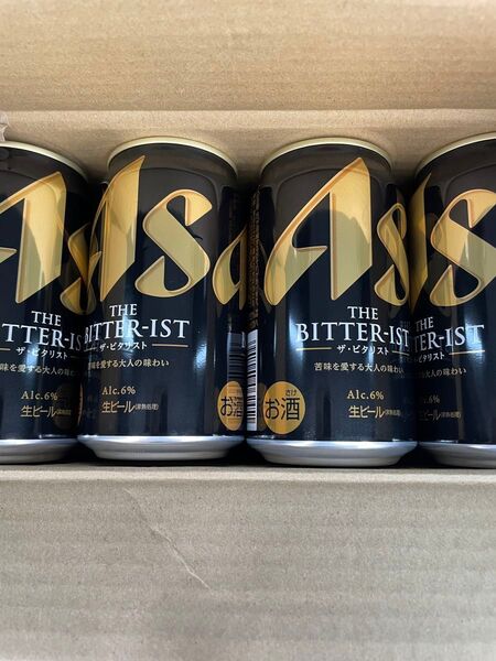 ビタリスト 350ml×48缶