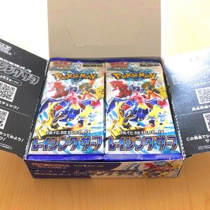 ポケモンカードゲーム 強化拡張パック レイジングサーフ 計30パック 1BOX分