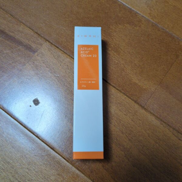 KIWAMI アゼライン酸 20%クリーム 20g