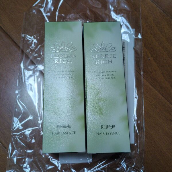 薬用リリィジュ RICH 75ml 2本