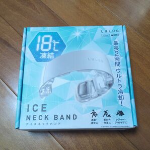 ルルク ネッククーラー クール リング 熱中症対策