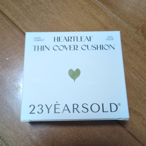23yearsold ハートリーフシンカバークッション #23 バターベージュ