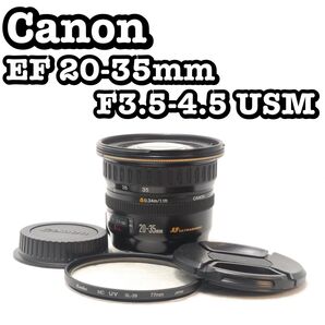 Canon EF 20-35mm F3.5-4.5 USM キヤノン 一眼レフ 広角レンズ フルサイズ対応 レンズ デジカメ