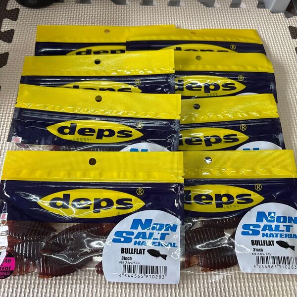 deps ブルフラット ノンソルト 3インチ スカッパノン 8パックセット