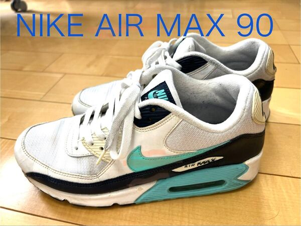 NIKE AIR MAX 90(27.5cm)