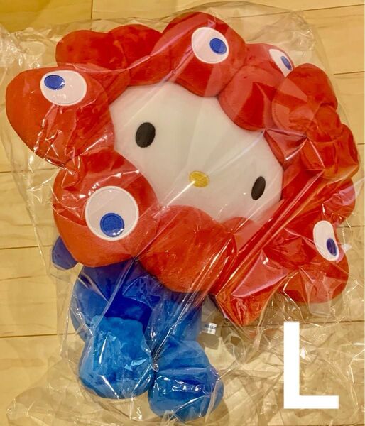 新品未使用 完売品 EXPO2025 ミャクミャクサ サンリオ コラボ ハローキティ なりきりぬいぐるみ L 大阪 万博