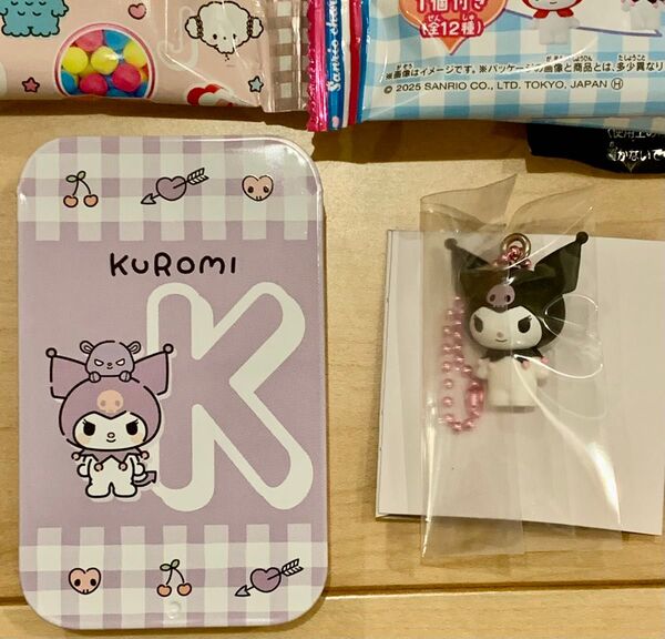 新品未使用 クロミ サンリオキャラクターズ すらいどきゃん アルファベット編 グミ キーホルダー 2点セット サンリオ マスコット