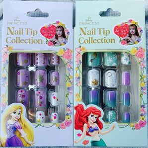 あいにゃん ディズニー アリエル ベル ネイルチップ 2点セット 新品未使用