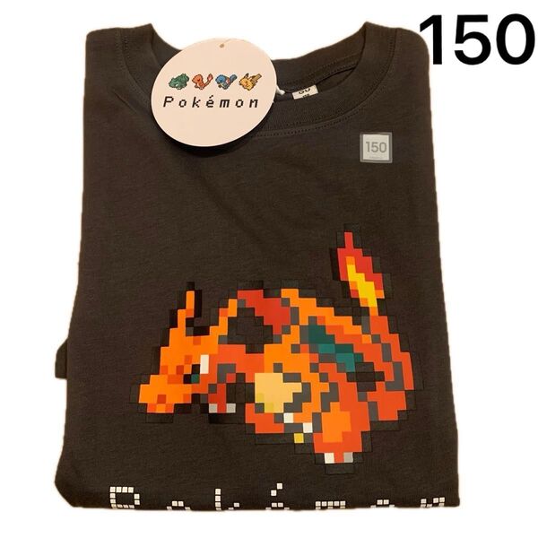 新品未使用 GU ポケモン グラフィックTシャツ リザードン 150 半袖