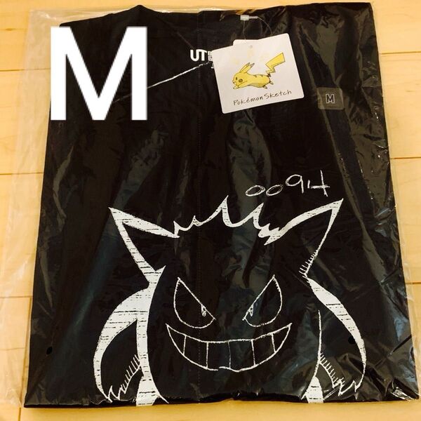 新品未使用 タグ付き ユニクロ ポケモン UT Tシャツ ゲンガー M ブラック