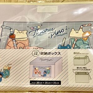 新品未使用 ちろぴの しまむら 収納ボックス 完売品