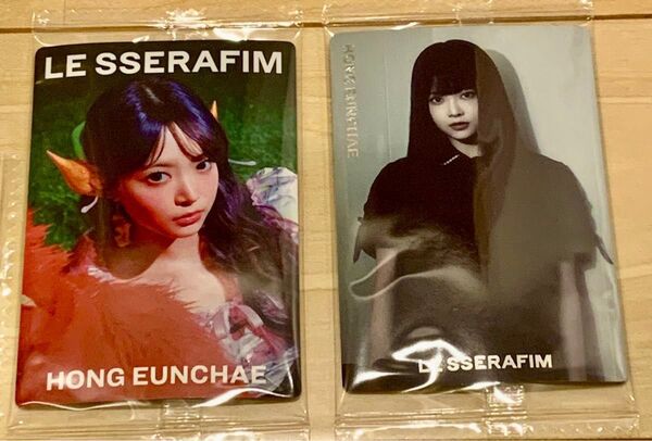 新品未開封 LE SSERAFIM CRAZY ツインウエハース ステッカー ウンチェ 2枚セット