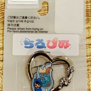 新品未使用 ちろぴの しまむら ブローチ ちろる ブルー 完売品