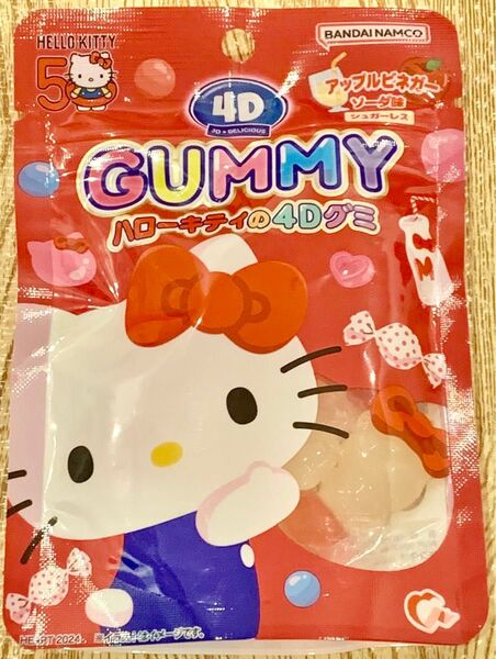 新品未開封 ハローキティ 4Dグミ サンリオ