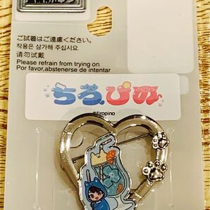 新品未使用 ちろぴの しまむら ブローチ ちろる ブルー 完売品