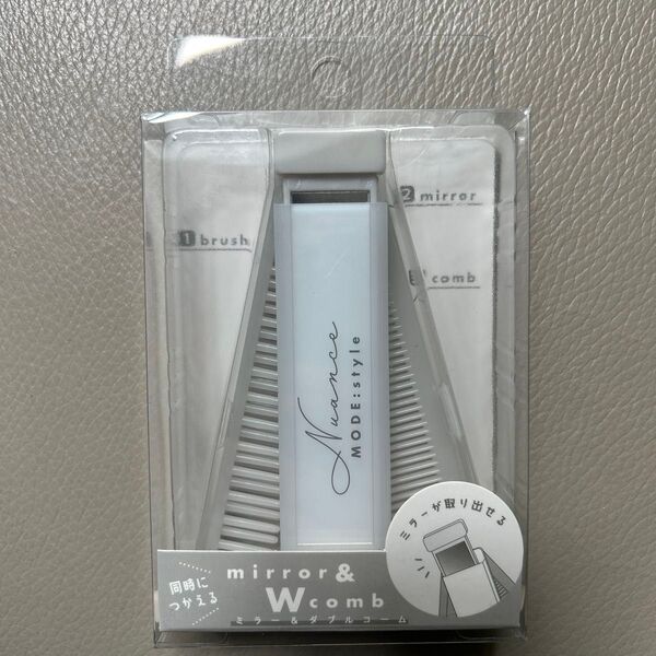 新品 くし 櫛 コーム 鏡 ミラー コンパクト セット ミラー&Wコーム
