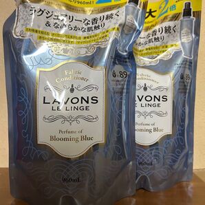 ラボン ブルーミングブルーの香り 柔軟剤 詰替用 960ml × 2袋