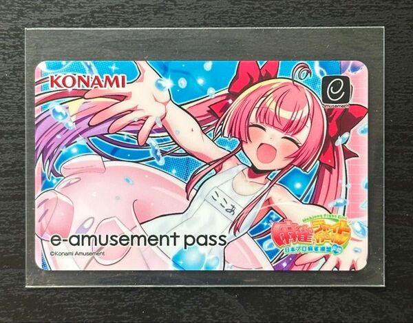 麻雀ファイトガール e-amusement pass ミツモト・ココア 水着