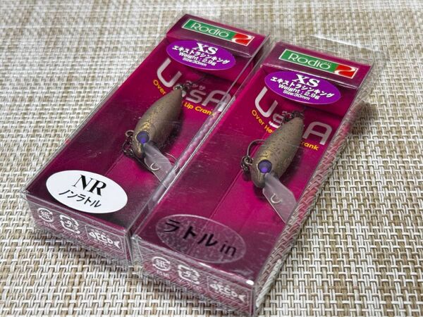 新品 ロデオクラフト ウッサ XS 黒まんじゅう ラトル ノンラトル セット
