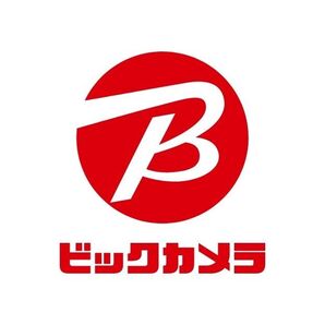 【送料込】ビックカメラ 2000