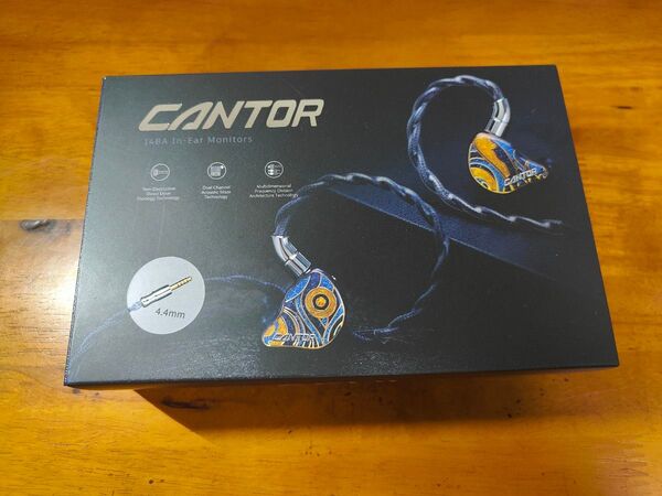 aful cantor starry night 4.4mm