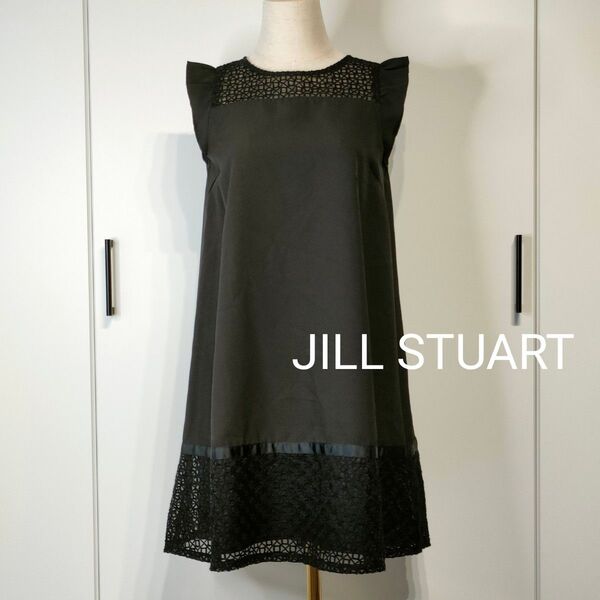 【JILL STUART】ジルスチュアート ワンピース フリル JILLSTUART チュニック