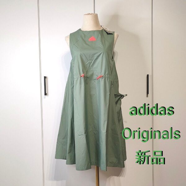 新品未使用タグ付き【adidas Originals】ワンピース ノースリーブ