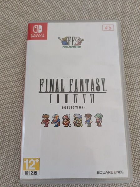 ファイナルファンタジー I-VI ピクセルリマスター Switch