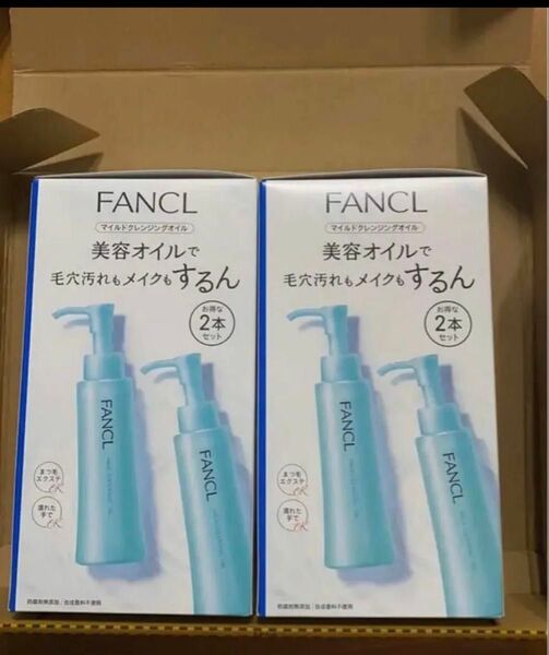 マイルドクレンジング オイル 120ml ×4本