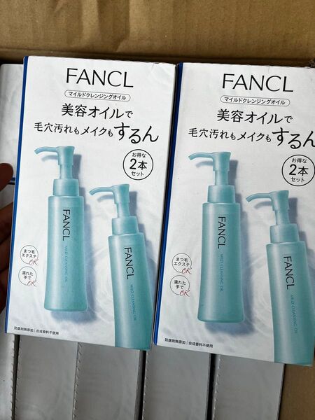 マイルドクレンジング オイル 120ml ×4本